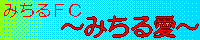 �݂���e�b�@�`�݂��鈤�`